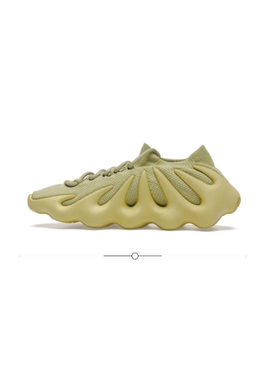 PKGoden  Yeezy 450 Resin, GY4110 01