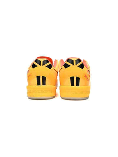 PKGoden  Kobe 8 Shanghai Fireworks 555035-800 02