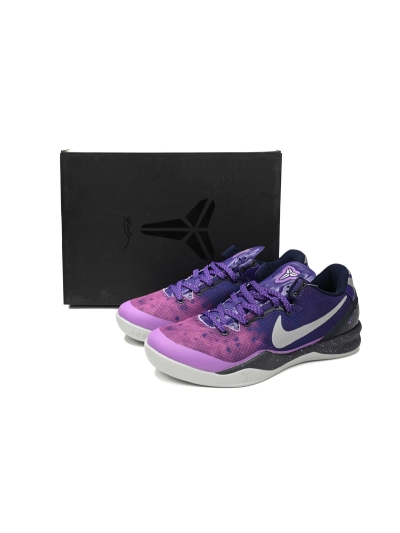 PKGoden  Kobe 8 Playoffs Purple Platinum 555035-500 01