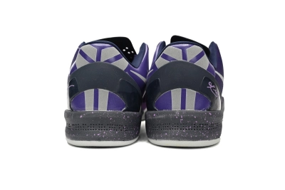 PKGoden  Kobe 8 Playoffs Purple Platinum 555035-500 02