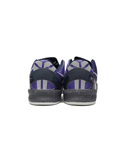 PKGoden  Kobe 8 Playoffs Purple Platinum 555035-500 02