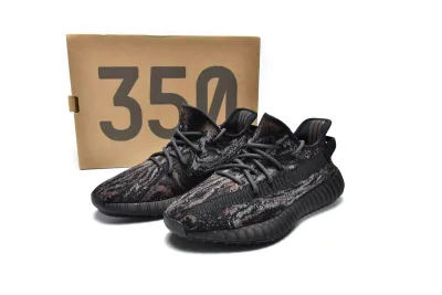 PKGoden Yeezy Boost 350 V2MX Rock, GW3774 01