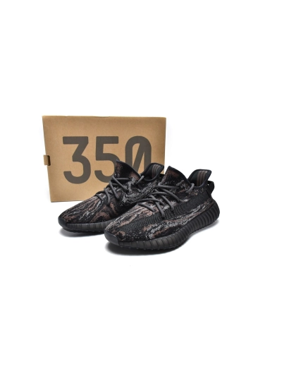PKGoden Yeezy Boost 350 V2MX Rock, GW3774 01