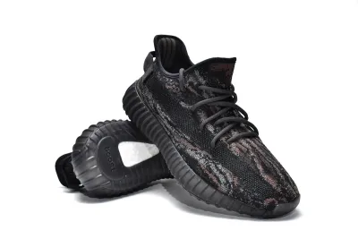 PKGoden Yeezy Boost 350 V2MX Rock, GW3774 02