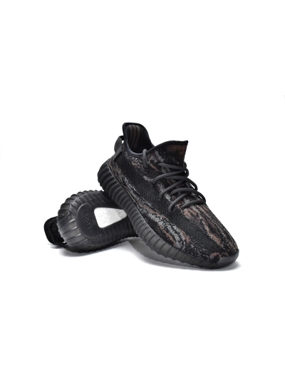 PKGoden Yeezy Boost 350 V2MX Rock, GW3774 02