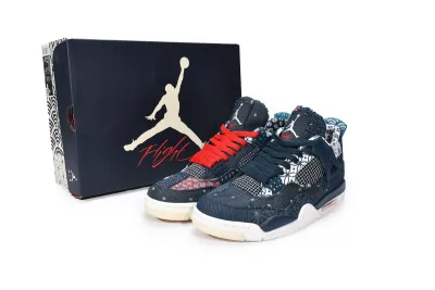PKGoden Jordan 4 Retro SE Sashiko, CW0898-400 02