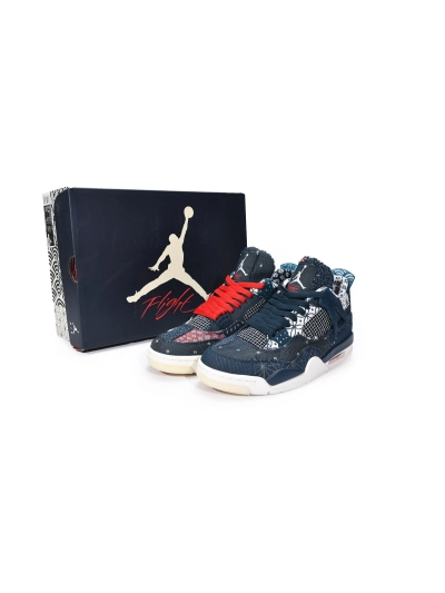 PKGoden Jordan 4 Retro SE Sashiko, CW0898-400 02