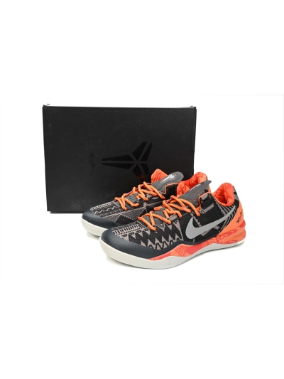 PKGoden  Kobe 8 Black History Month 583112-001 01