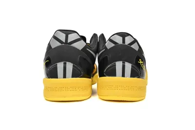 PKGoden  Kobe 8 XDR 'Black Yellow' 555286-077 02
