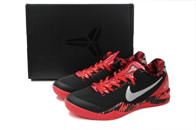 PKGoden  Kobe 8 System Philippines 613959-002 01