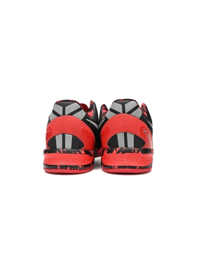 PKGoden  Kobe 8 System Philippines 613959-002 02