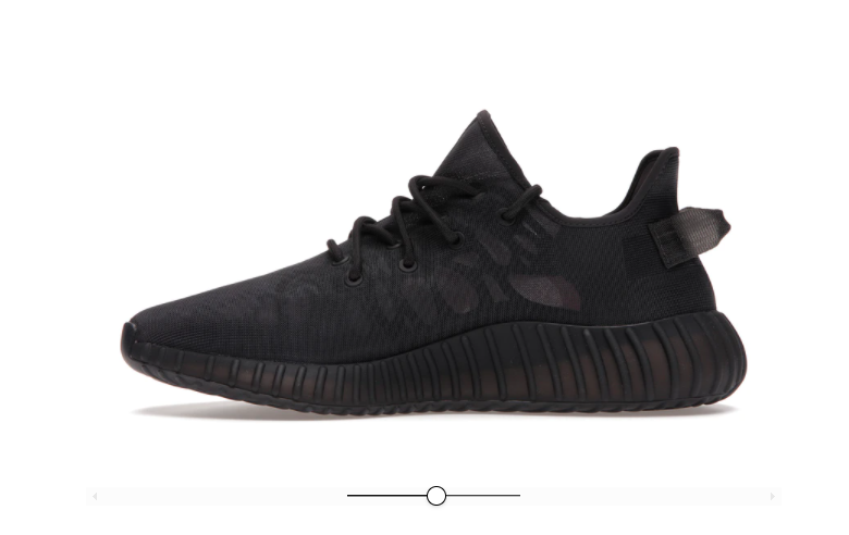 PKGoden Yeezy Boost 350 V2 Mono Cinder, GX3791