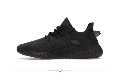 PKGoden Yeezy Boost 350 V2 Mono Cinder, GX3791 01