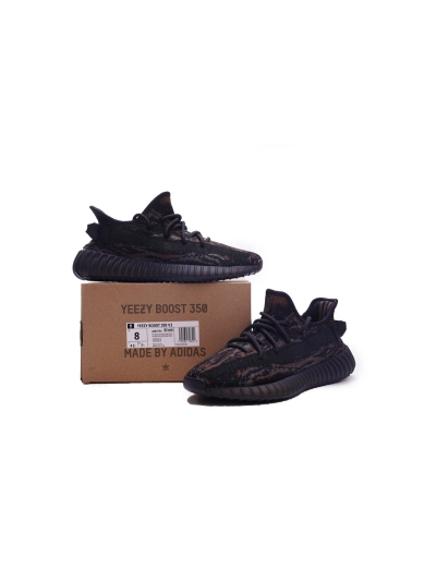 POP  Yeezy Boost 350 V2MX Rock, GW3774 02