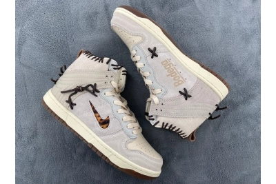 PKGoden  Dunk SB High Bodega Sail Multi, CZ8125-100 01