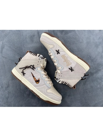 PKGoden  Dunk SB High Bodega Sail Multi, CZ8125-100 01