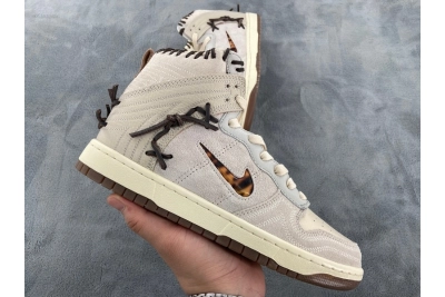 PKGoden  Dunk SB High Bodega Sail Multi, CZ8125-100 02