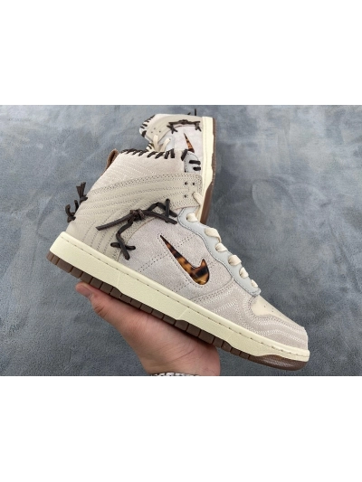 PKGoden  Dunk SB High Bodega Sail Multi, CZ8125-100 02