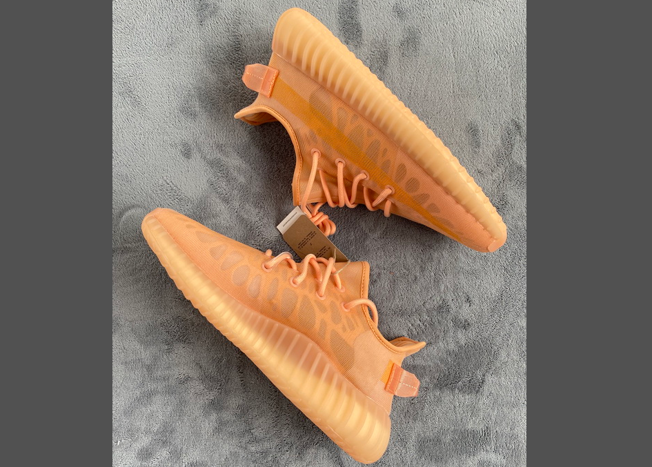 PKGoden Yeezy Boost 350 V2 Moncla, GW2870