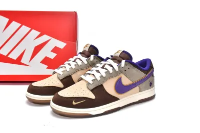 PKGoden  SB Dunk High Supreme Rammellzee, DQ5009-268 01