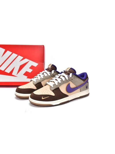 PKGoden  SB Dunk High Supreme Rammellzee, DQ5009-268 01