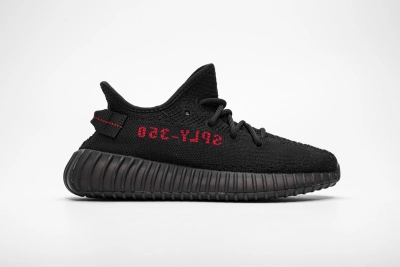 PKGoden Yeezy Boost 350 V2 Black Red, CP9652 02