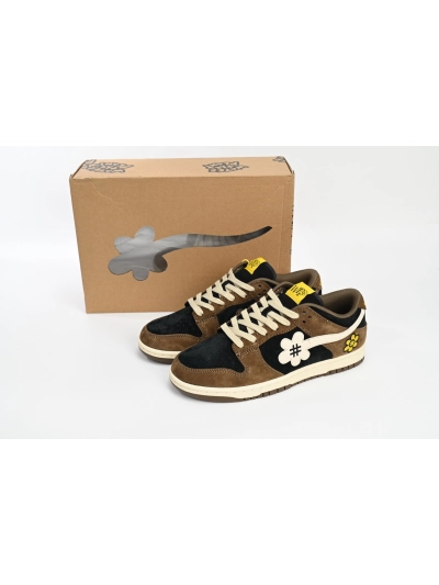PKGoden  WTP"MOSS" DUNK White Rice Dumplings, 119-42-032 01