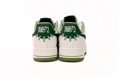 POP Air Force 1 Low '07 Premium NAI-KE Bamboo Weave Sail Gorge Green,FN0369-100 02