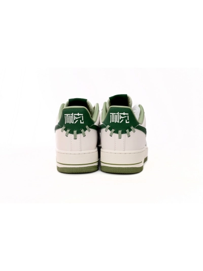 POP Air Force 1 Low '07 Premium NAI-KE Bamboo Weave Sail Gorge Green,FN0369-100 02