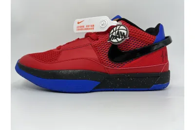 PKGoden  Nike Ja 1 Hunger, DR8785-401 01