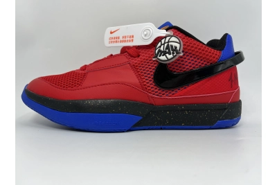 PKGoden  Nike Ja 1 Hunger, DR8785-401 01