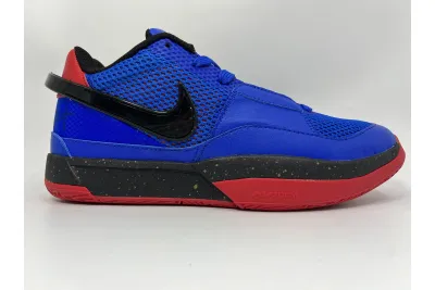 PKGoden  Nike Ja 1 Hunger, DR8785-401 02