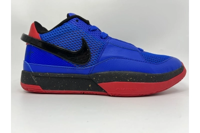 PKGoden  Nike Ja 1 Hunger, DR8785-401 02