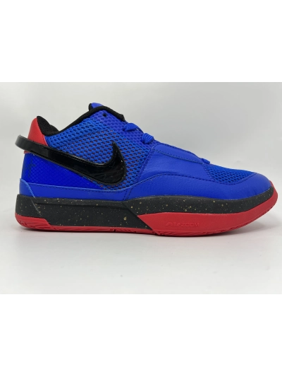 PKGoden  Nike Ja 1 Hunger, DR8785-401 02