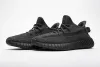  POP Yeezy Boost 350 V2 Static Static Black (Reflective), FU9007