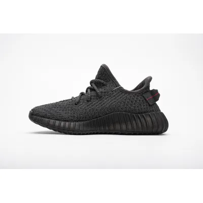 POP Yeezy Boost 350 V2 Static Static Black (Reflective), FU9007 02