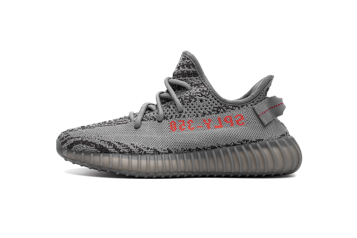 BootsMasterLin Yeezy Boost 350 V2 Beluga 2.0, AH2203 the best replica sneaker 