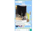 PKGoden  Jordan 1 Retro High Dark Mocha , 555088-105