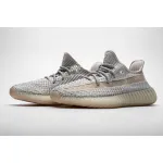 PK God Yeezy Boost 350 V2 Lundmark (Non-Reflective), FU9161 the best replica sneaker 