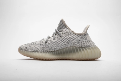 PKGoden Yeezy Boost 350 V2 Lundmark (Reflective), FV3254 02