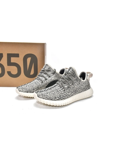 PKGoden  Yeezy Boost 350 Turtle Dove Basf Boost, AQ4832 01