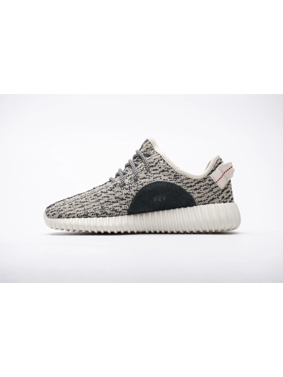 PKGoden  Yeezy Boost 350 Turtle Dove Basf Boost, AQ4832 02