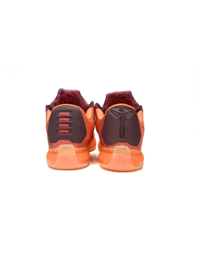 PKGoden  Kobe 10 Silk Road  705317-676 02