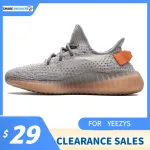🔥Clearance Sales POP Yeezy Boost 350 V2 Trfrm, EG7492