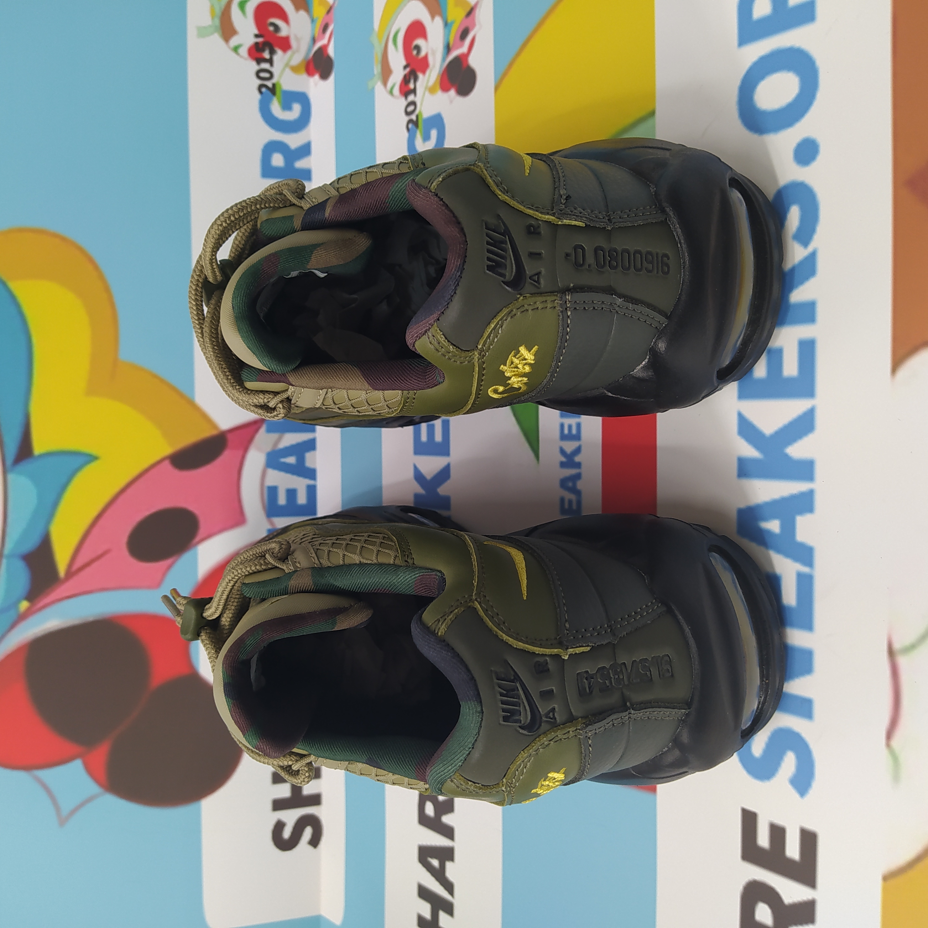 POP Corteiz Corteiz x  Air Max 95 Gutta Green FB2709-300