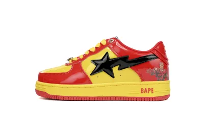 POP  A Bathing Ape Bape Sta Low Lron Man, 1I73-291-902 01