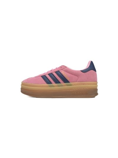 POP  adidas GAT Gazelle Bold Pink Brown Blue HO6122 01