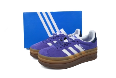 POP  adidas GAT Gazelle Bold Purple IE0419 02