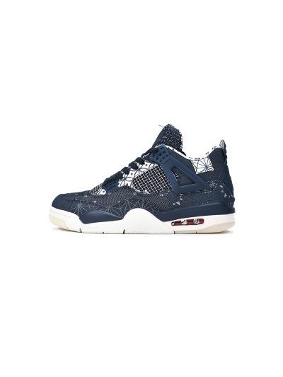 PKGoden Jordan 4 Retro SE Sashiko, CW0898-400 01