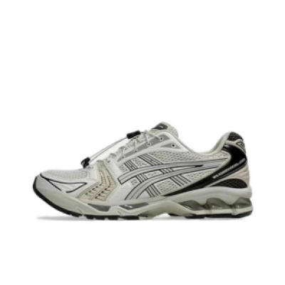  GET  Asics Gel Kayano 14 Unlimited Pack - Smoke Grey 1203A549-021 01